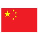  中国U17